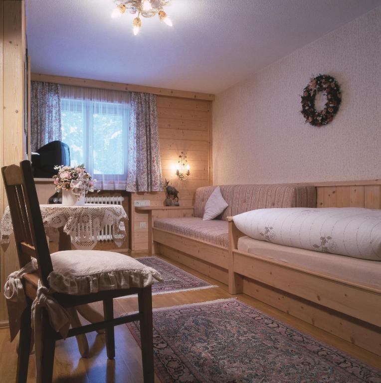 Gastehaus Sagfeiler 호텔 비쇼프스비에젠 객실 사진